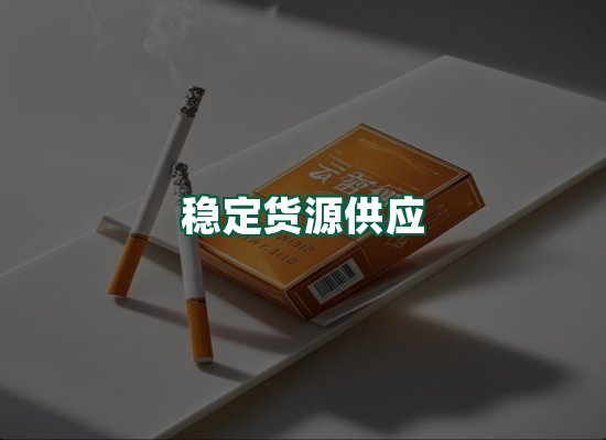 核心优势